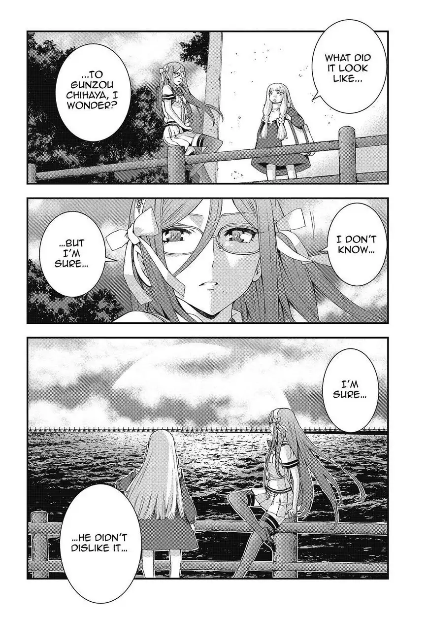 Aoki Hagane no Arpeggio Chapter 76 16